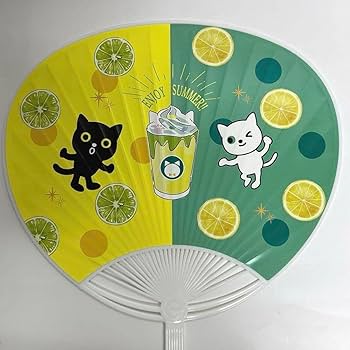 Amazon.co.jp: クロネコヤマトうちわ 4枚セット2022&2023